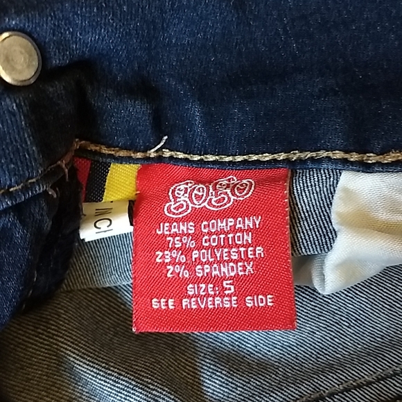 Go Go Star Shorts - Picture 4 of 4